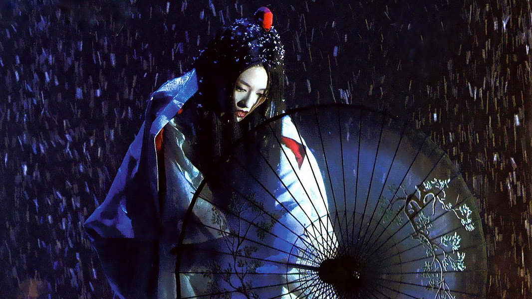 Memoirs of a Geisha