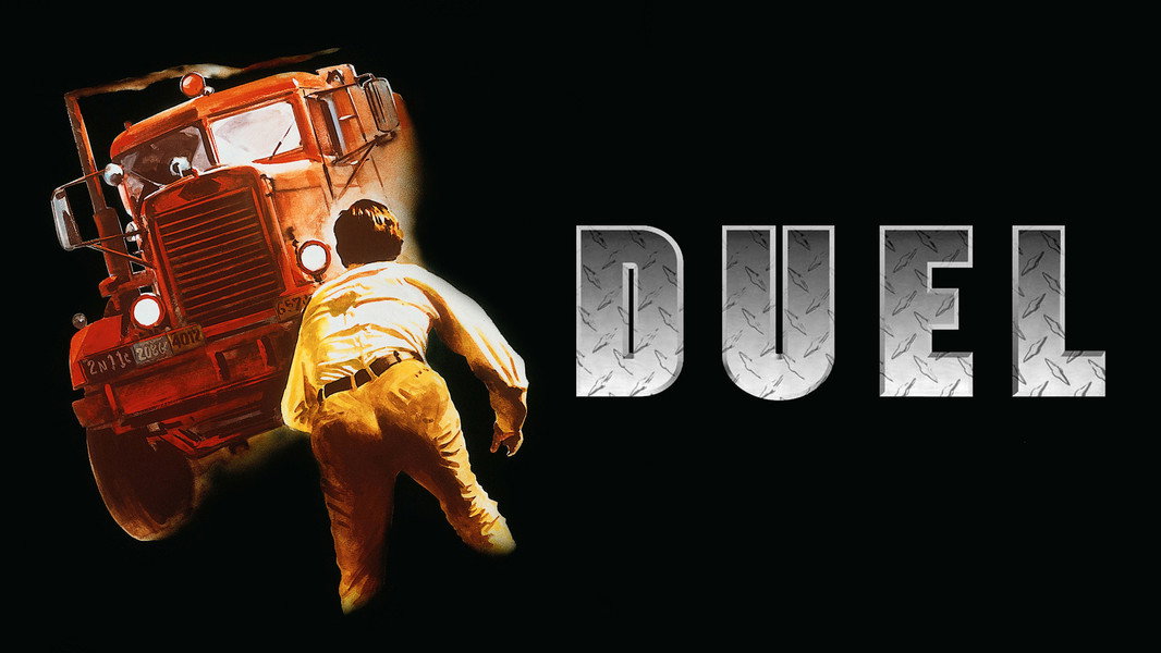 Duel
