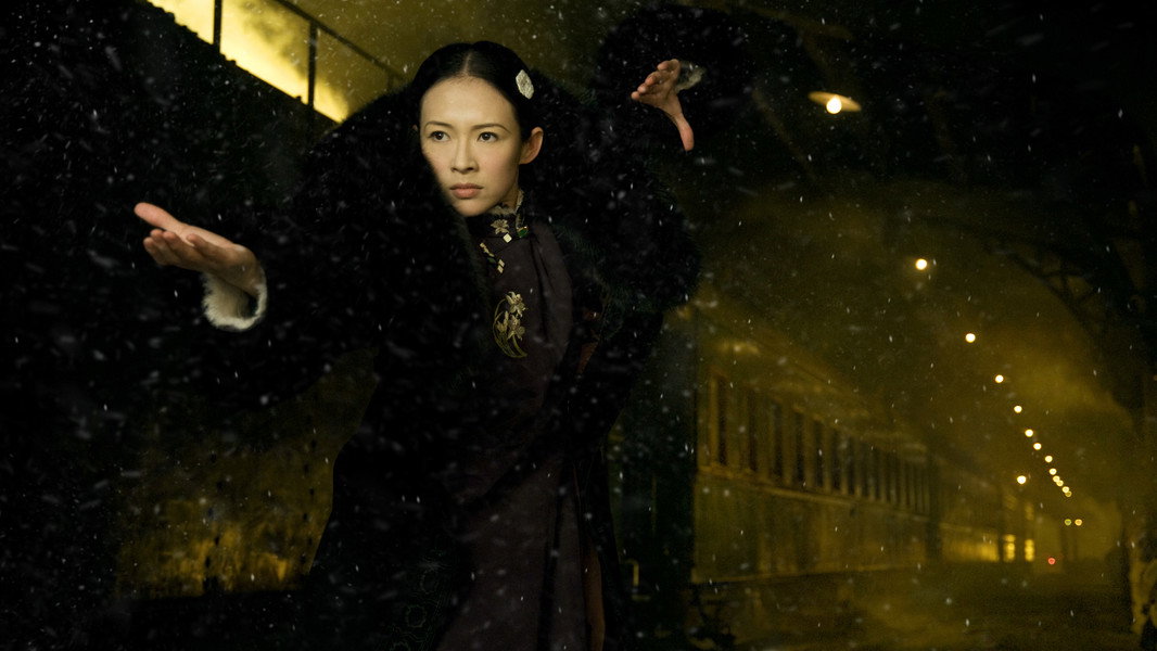 The Grandmaster