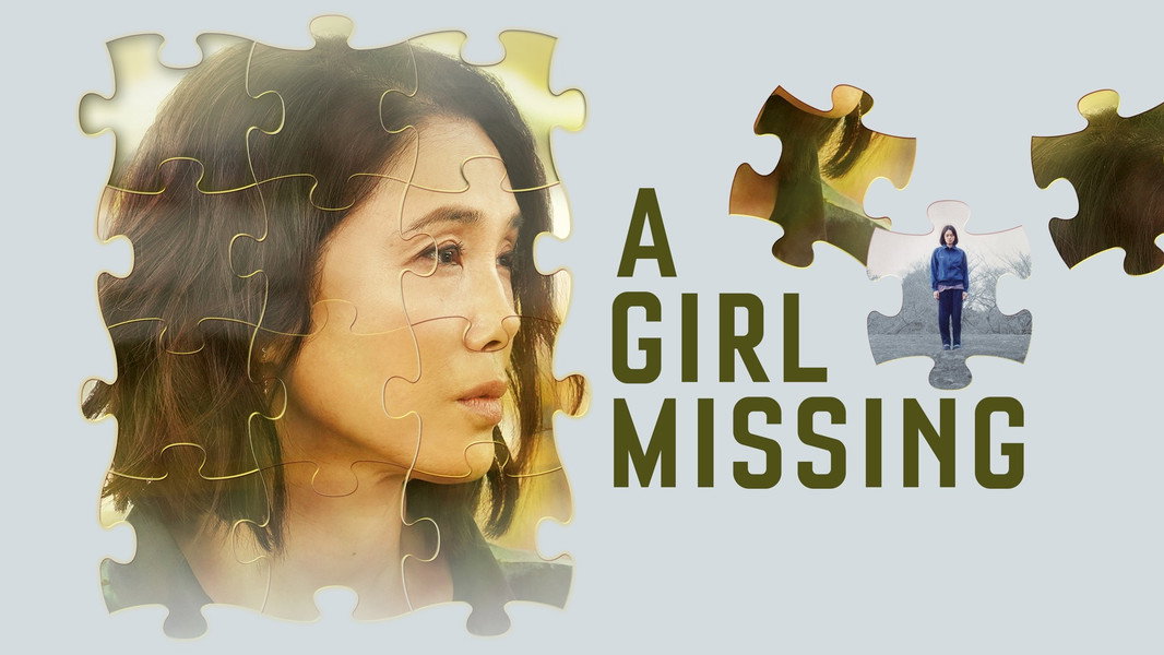 A Girl Missing