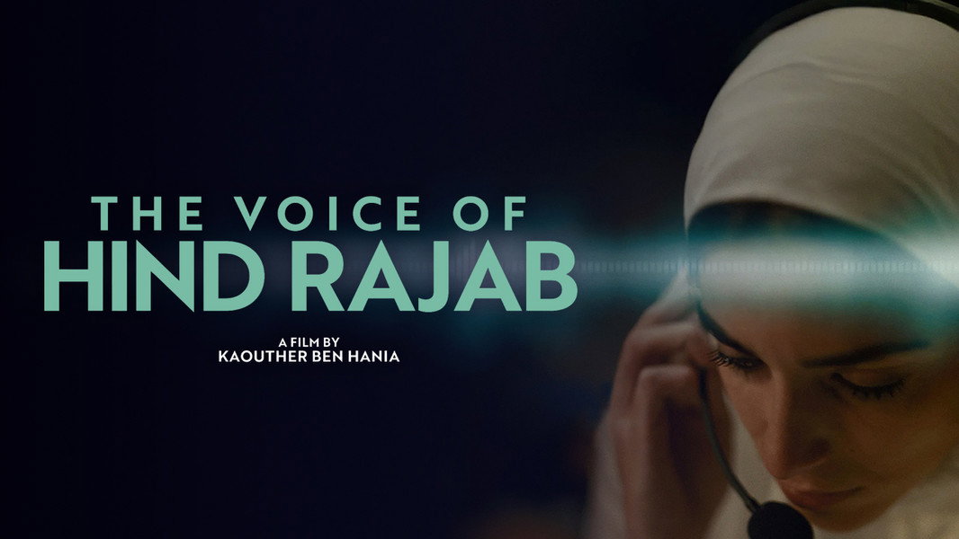The Voice of Hind Rajab