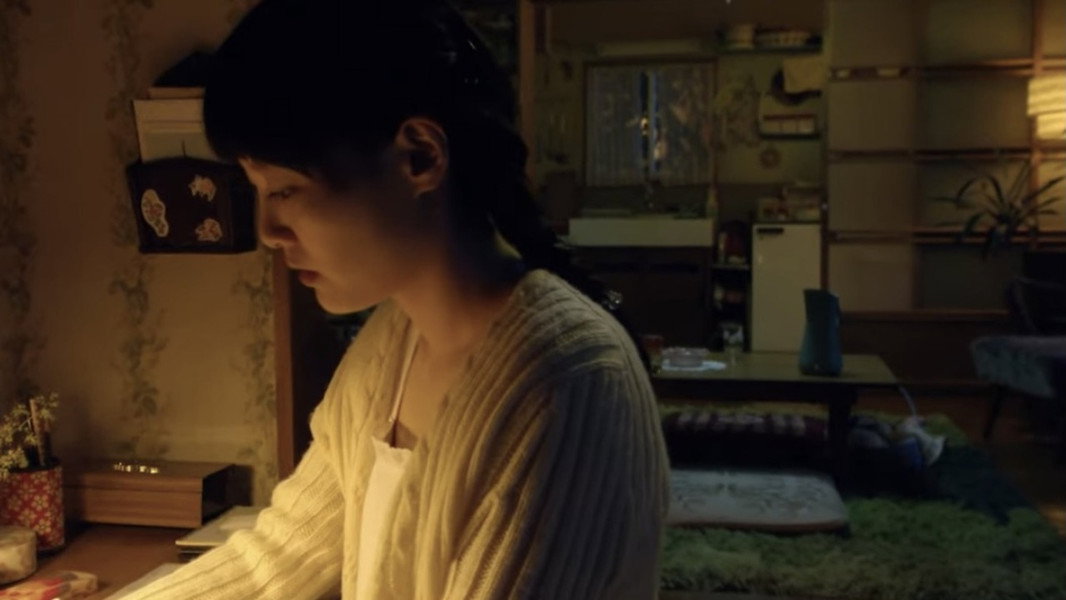 Norwegian Wood
