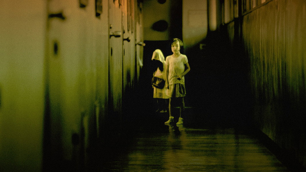 Dark Water
