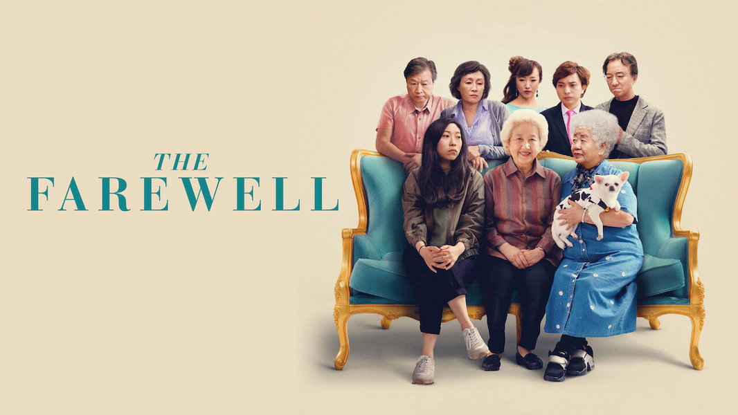 The Farewell