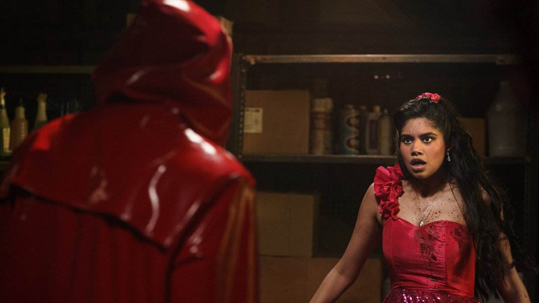 Fear Street: Prom Queen