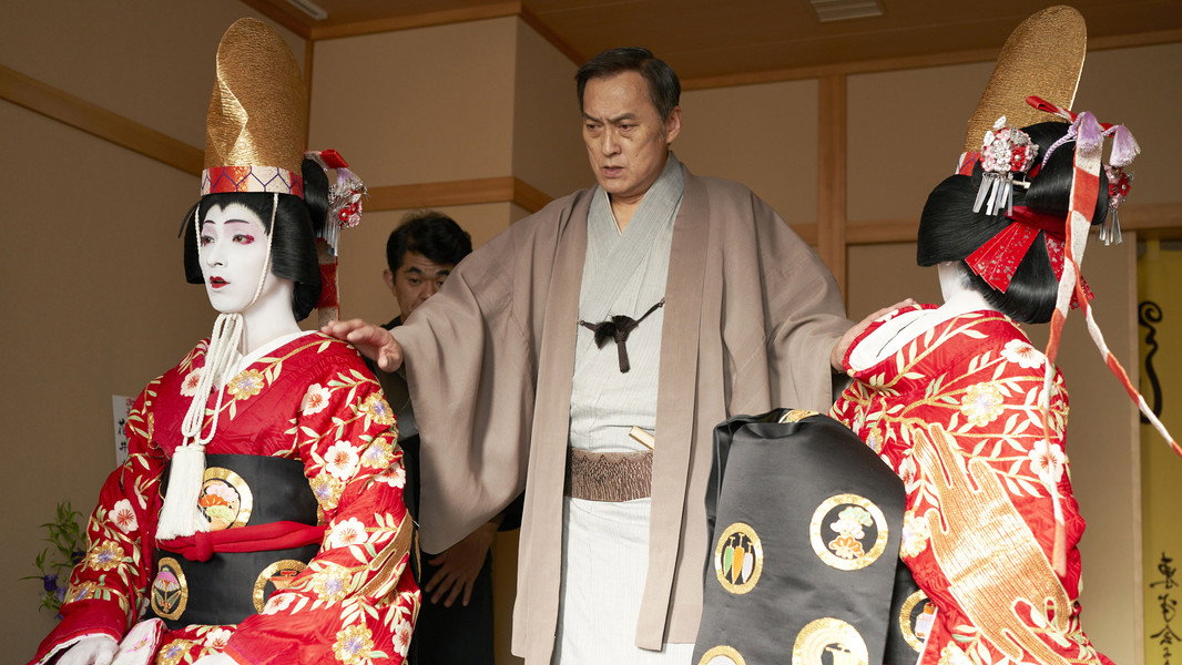 Kokuho