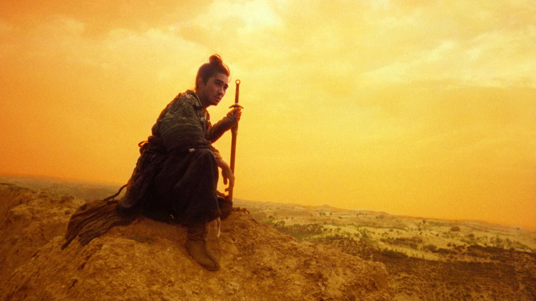 Ashes of Time
