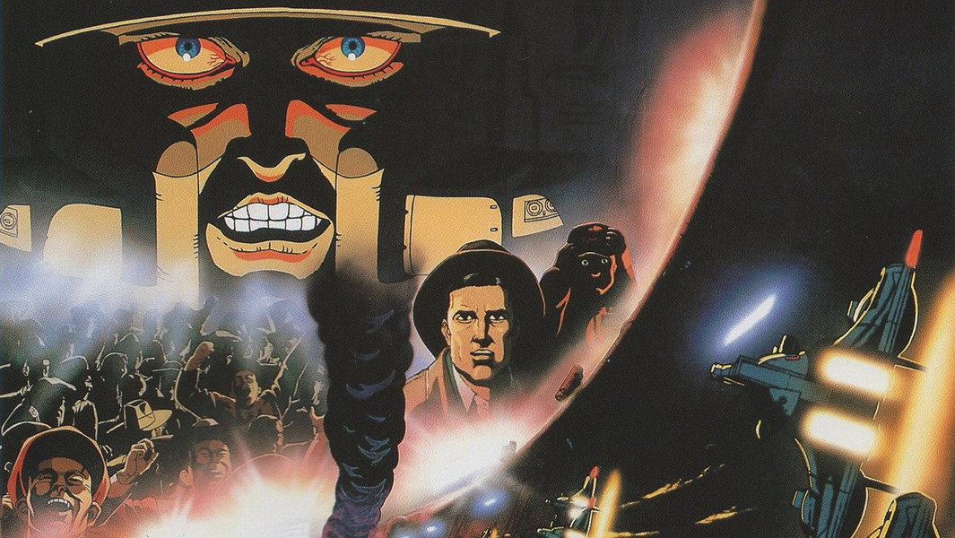 Neo Tokyo