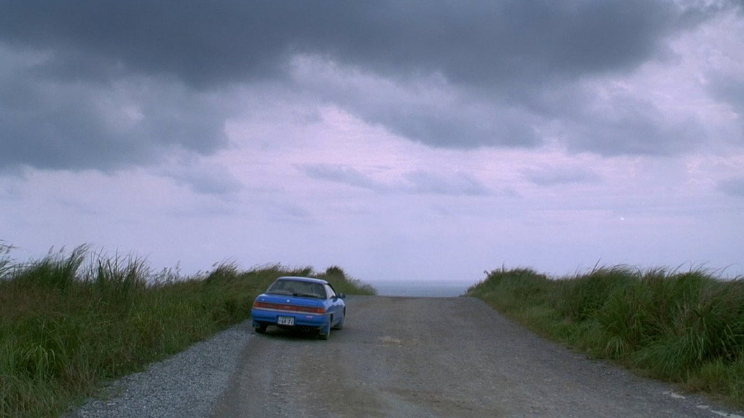 Sonatine