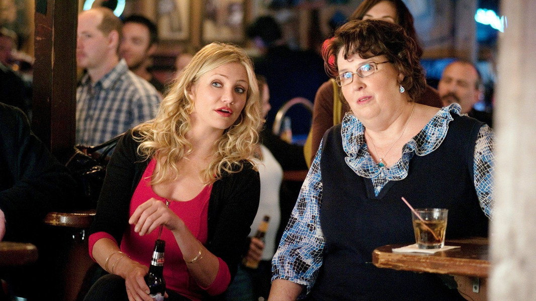 Bad Teacher