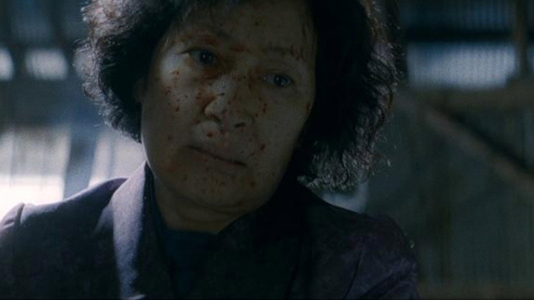 Mother