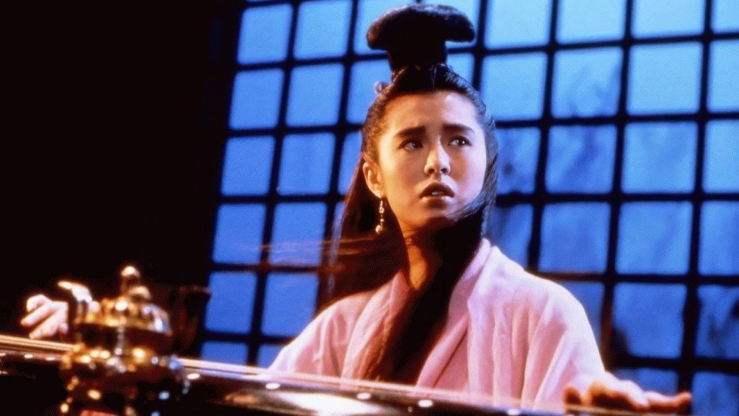 A Chinese Ghost Story