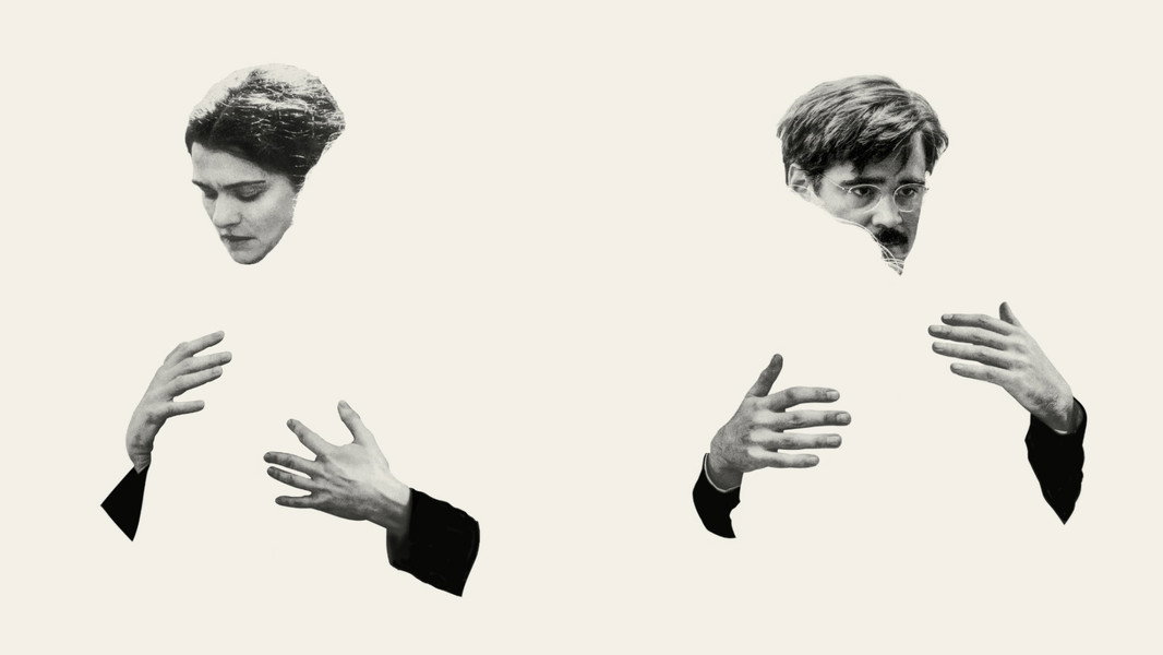 The Lobster