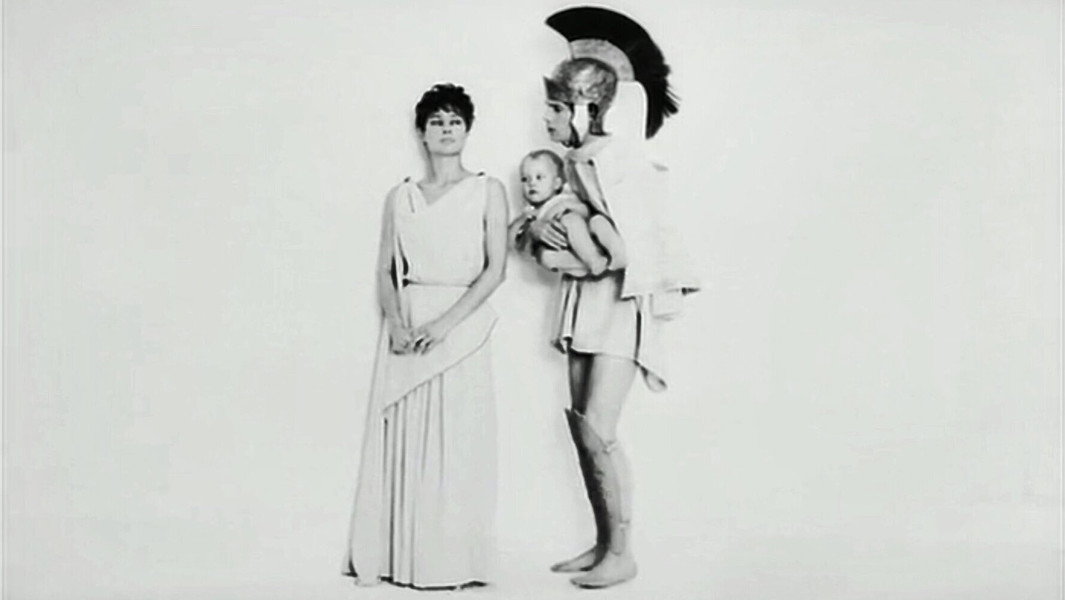 The Girls