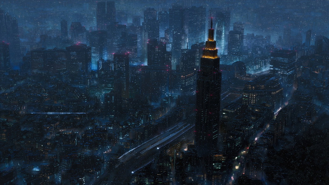 Your Name.