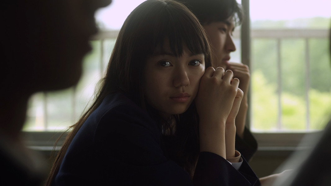 Himizu