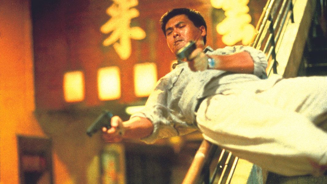 Hard Boiled