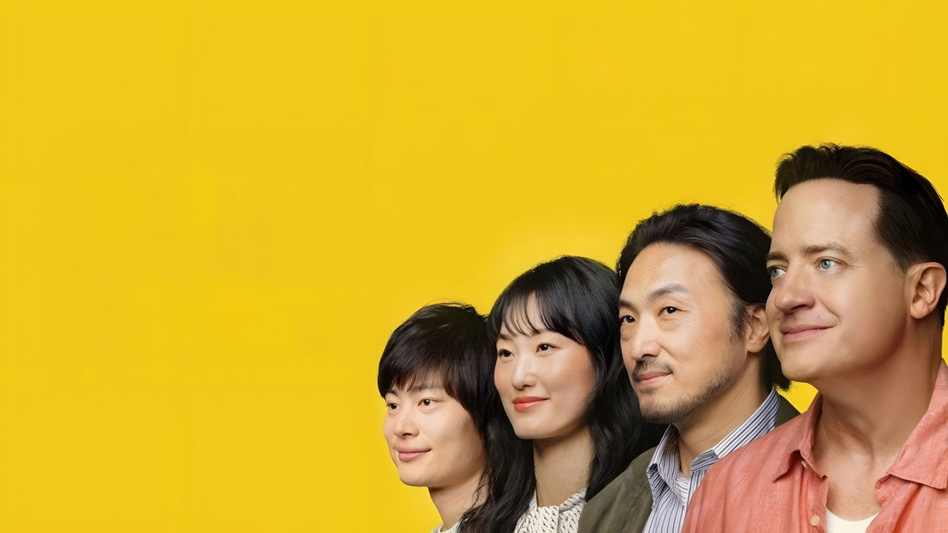 Rental Family
