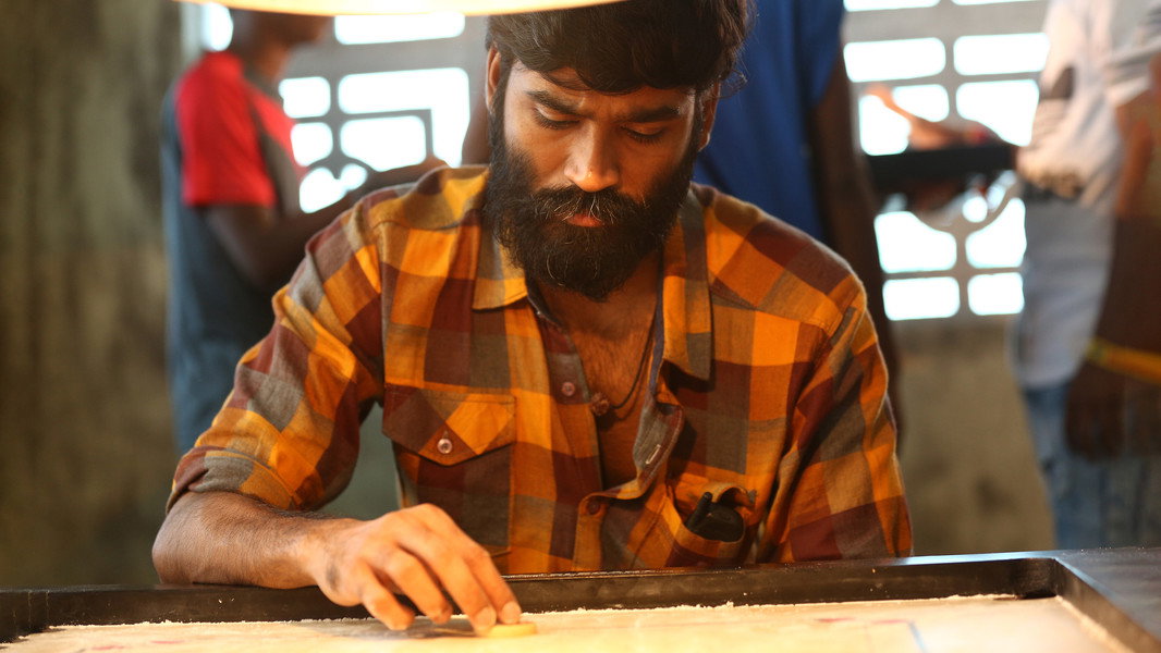 Vada Chennai