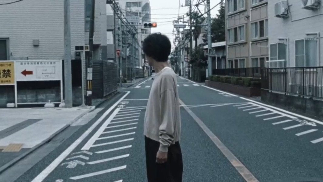 Chime