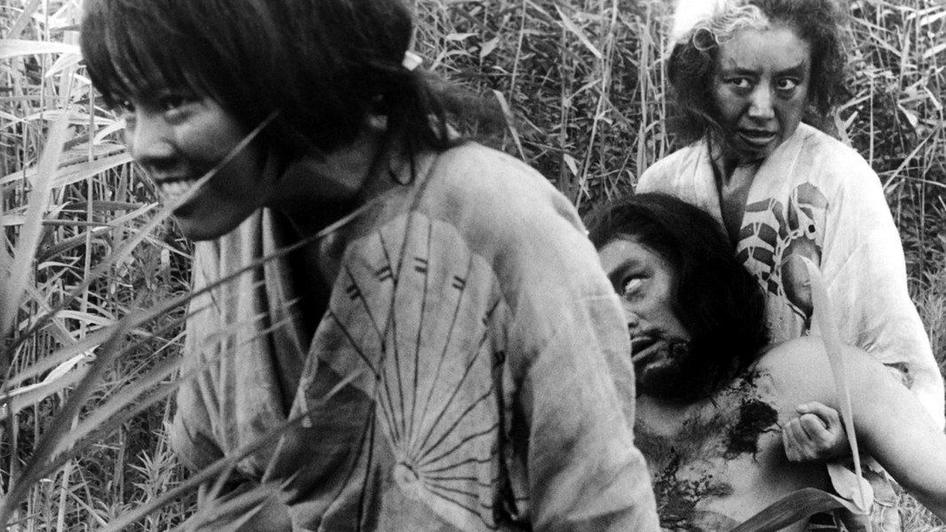 Onibaba
