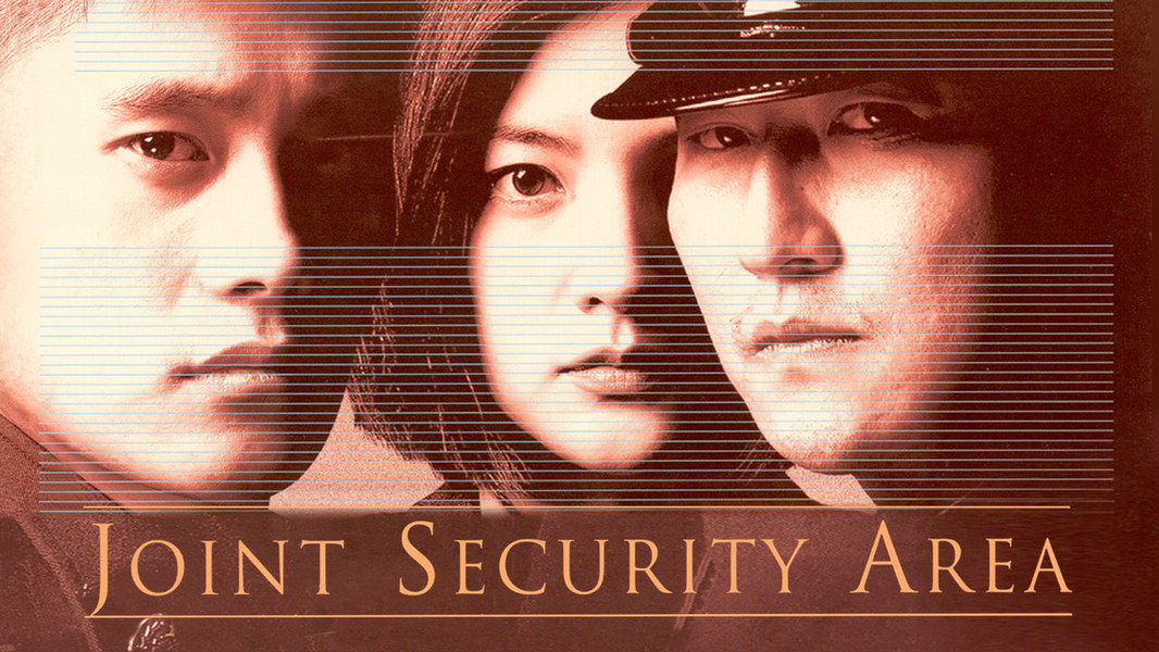 Joint Security Area