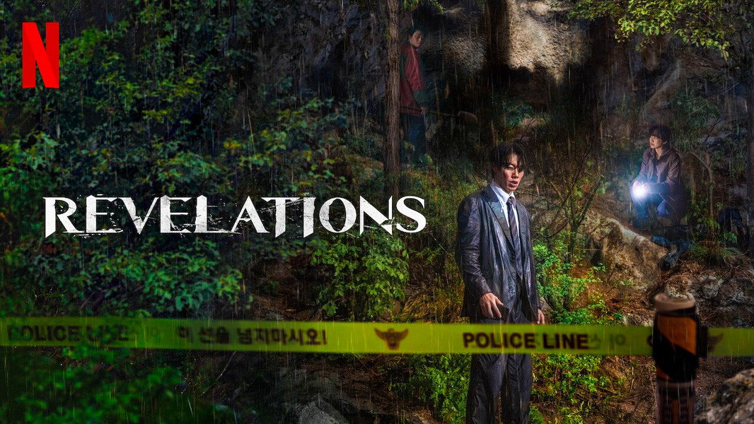 Revelations