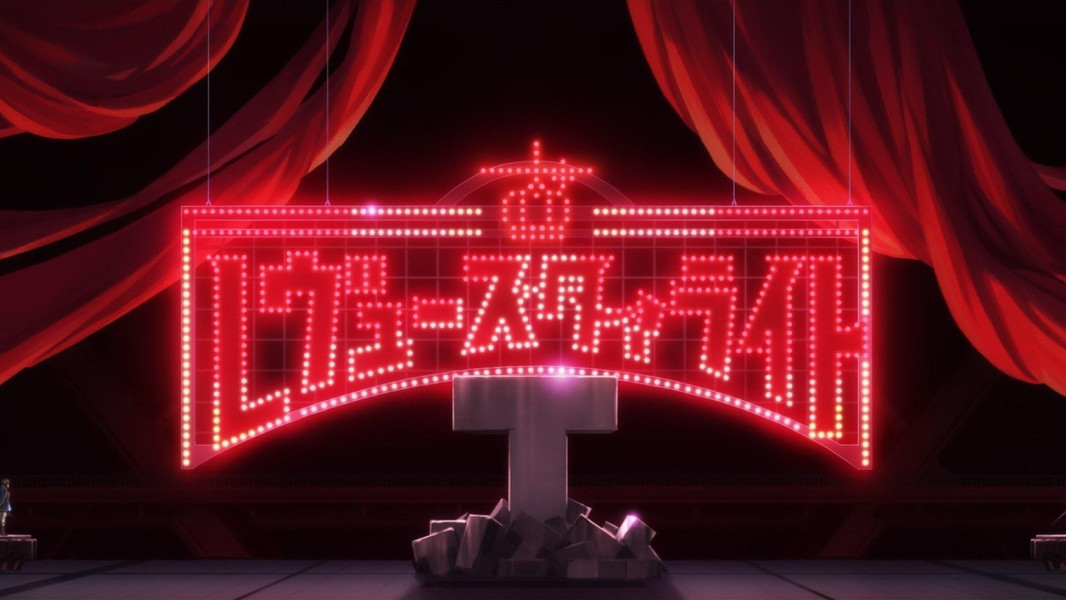 Revue Starlight: The Movie