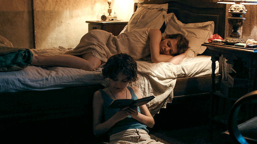 Mariana's Room