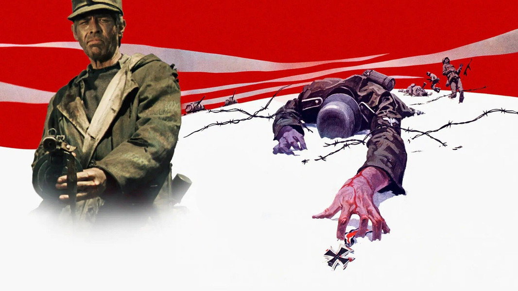 Cross of Iron