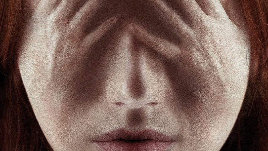Oculus