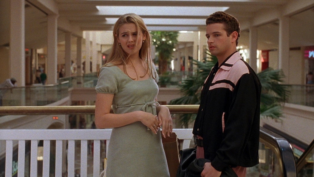 Clueless