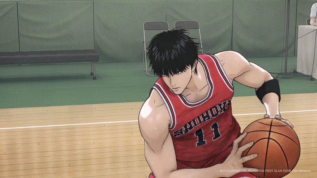 The First Slam Dunk