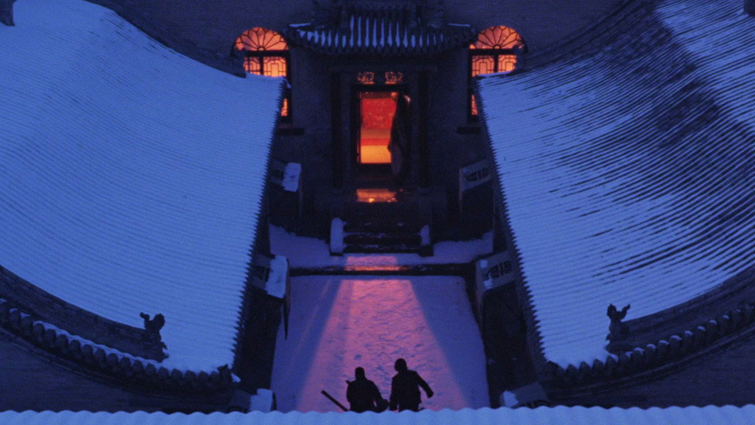 Raise the Red Lantern