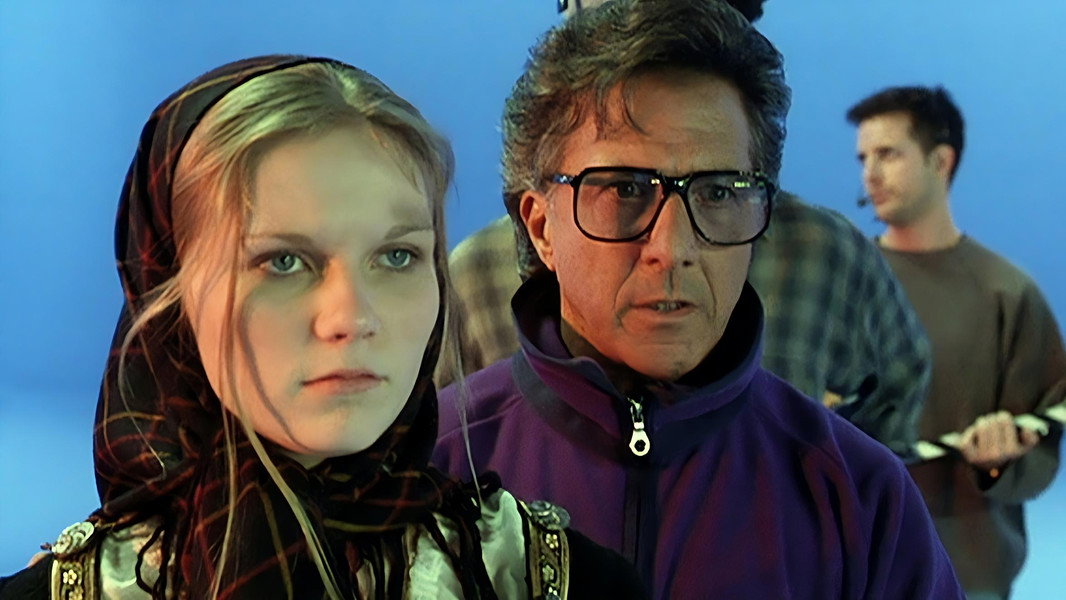 Wag the Dog