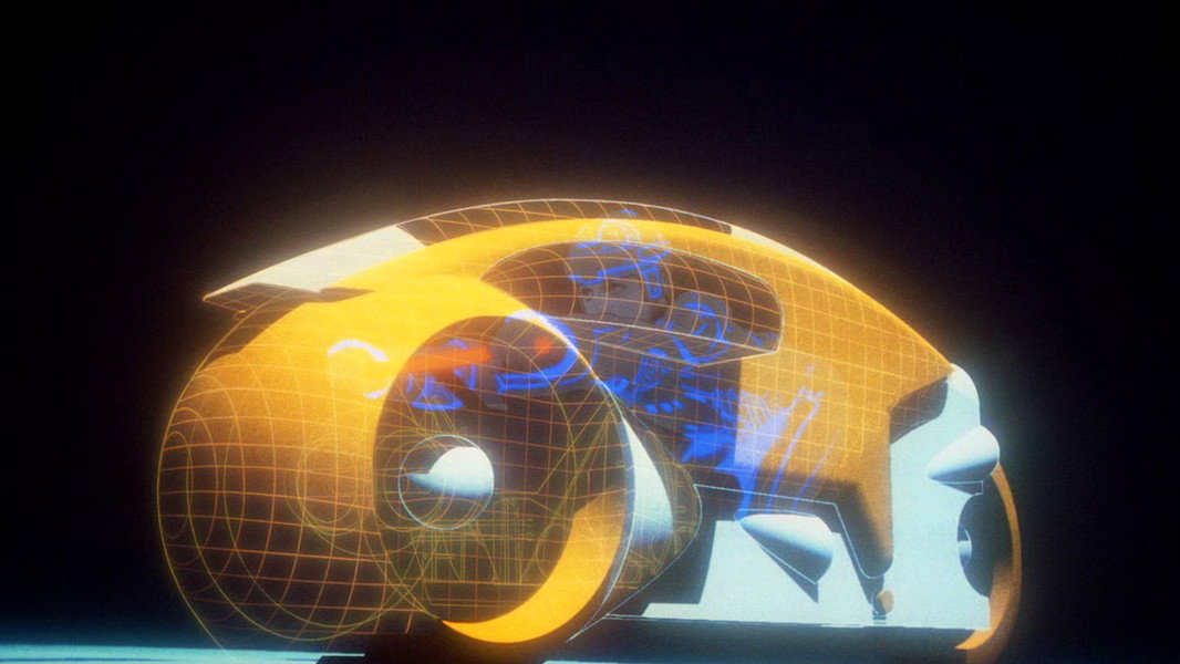 Tron