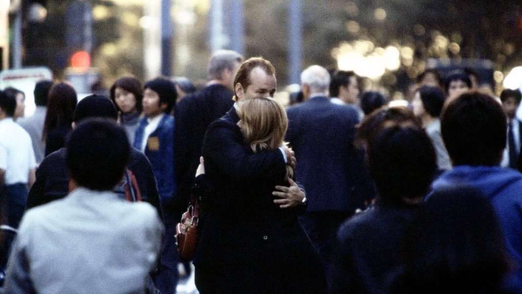 Lost in Translation