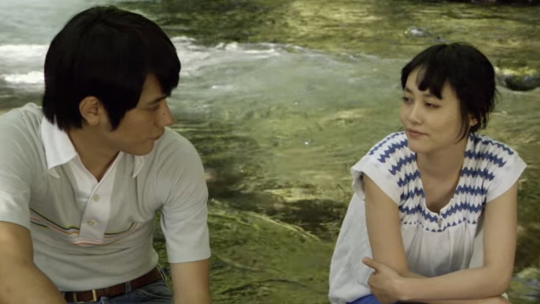 Norwegian Wood