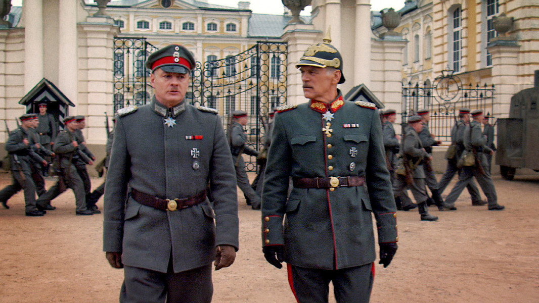 Defenders of Riga