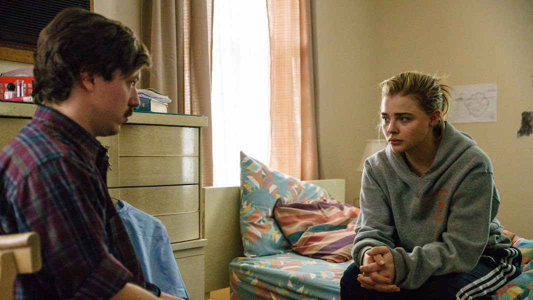 The Miseducation of Cameron Post