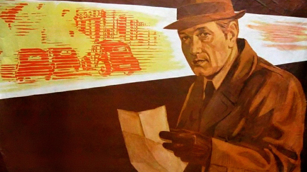 A Police Inspector Calls
