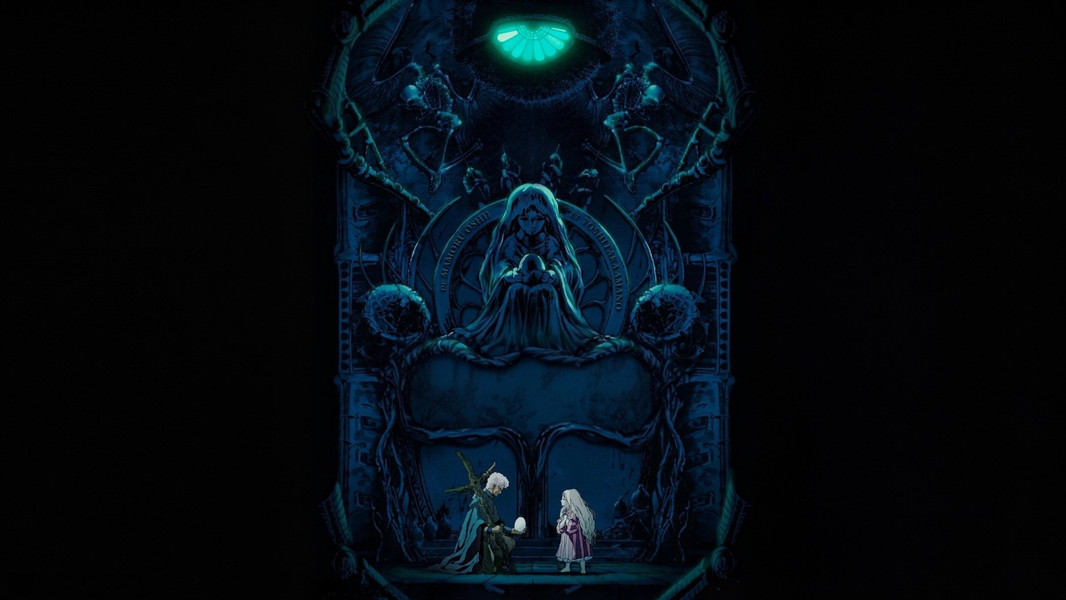 Angel's Egg