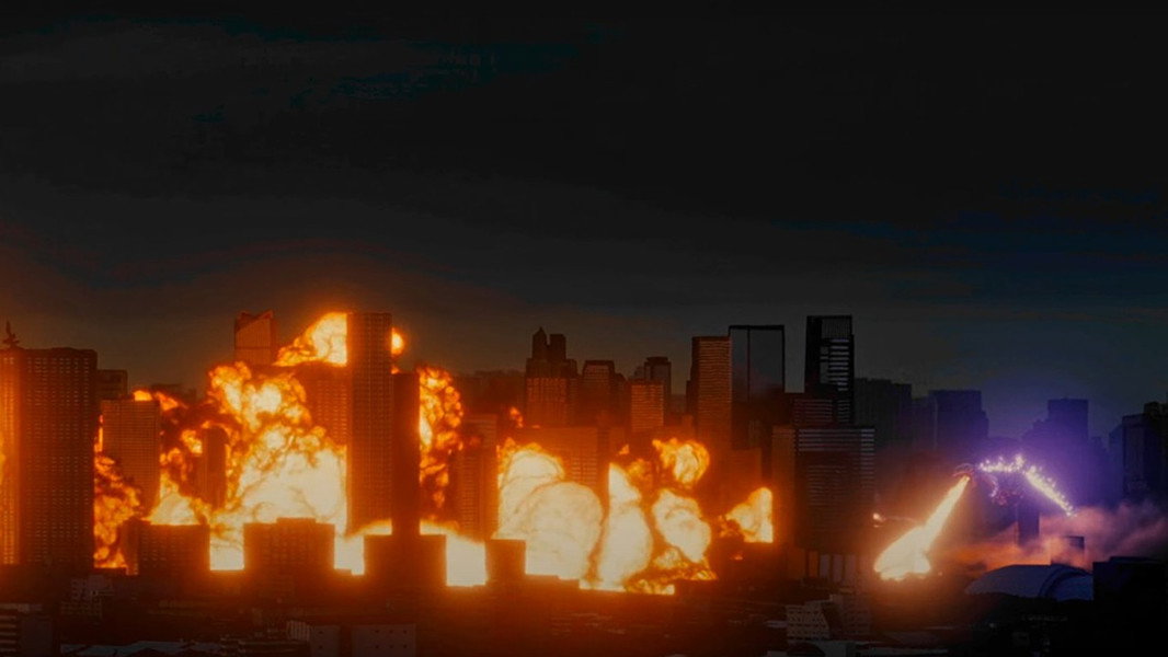 Shin Godzilla