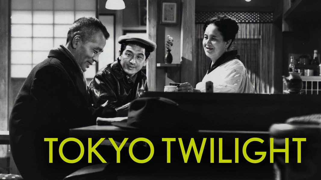 Tokyo Twilight