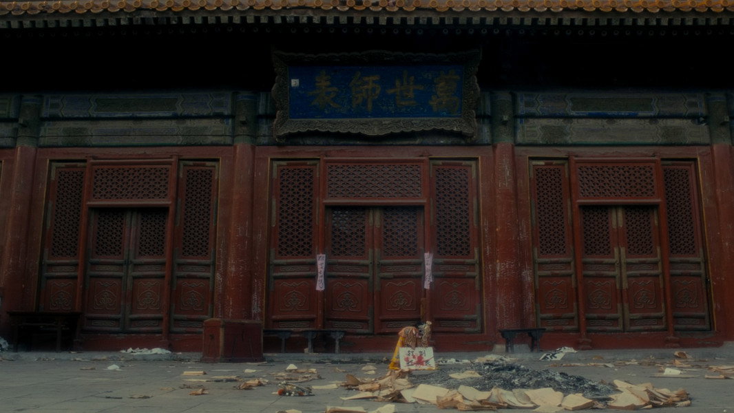 Farewell My Concubine