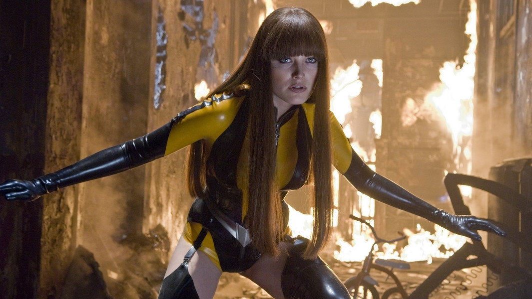 Watchmen