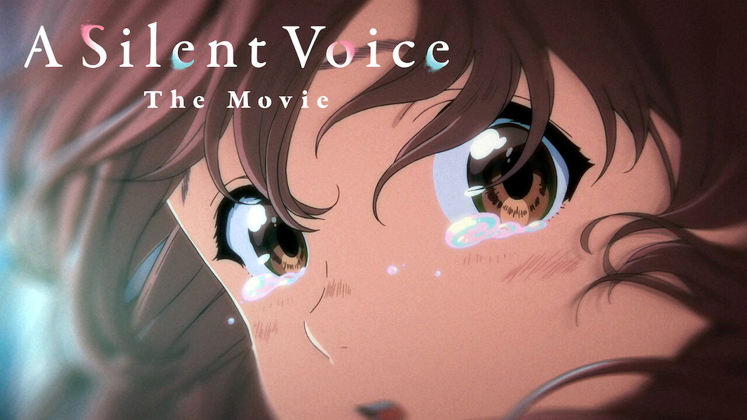 A Silent Voice: The Movie