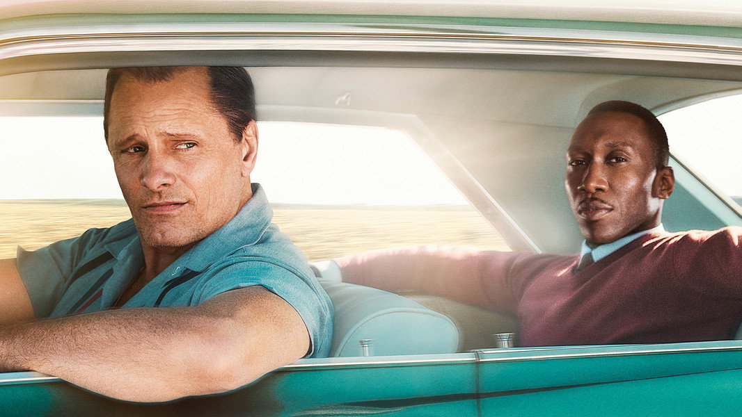 Green Book