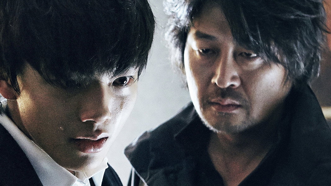 Hwayi: A Monster Boy