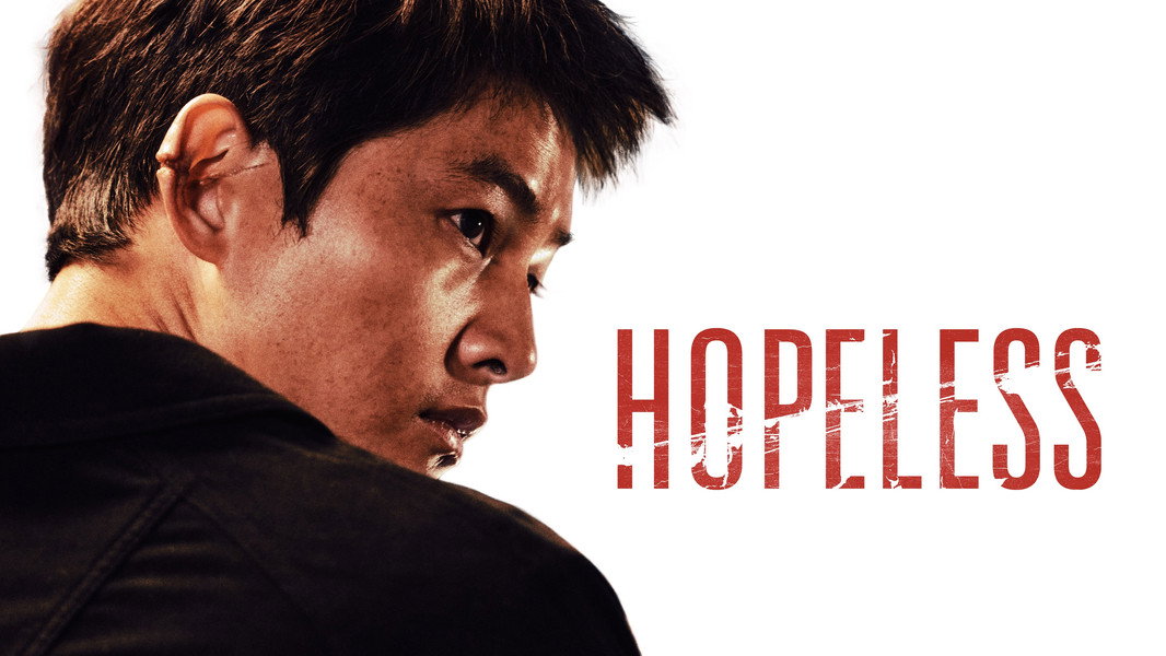 Hopeless